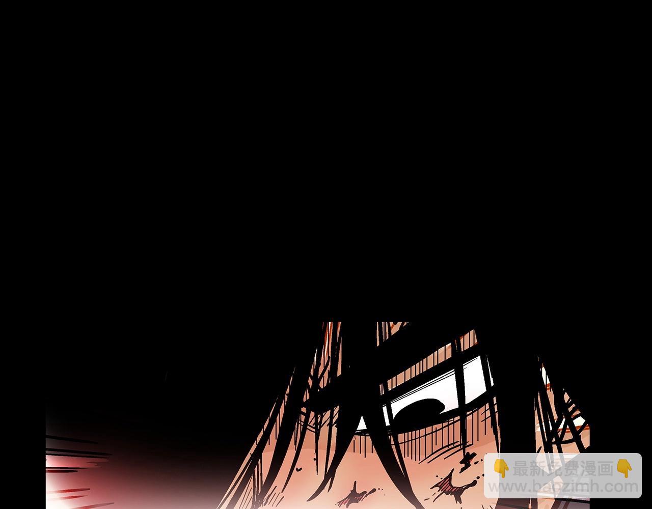 第71话 肃清134