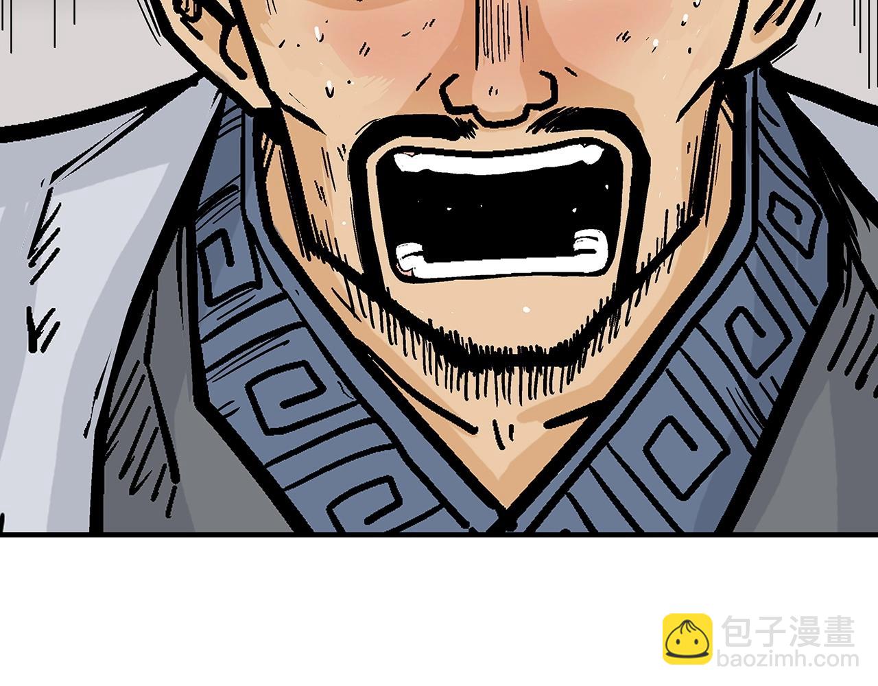 第71话 肃清153