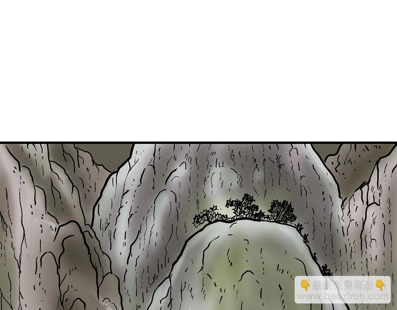 第71话 肃清26