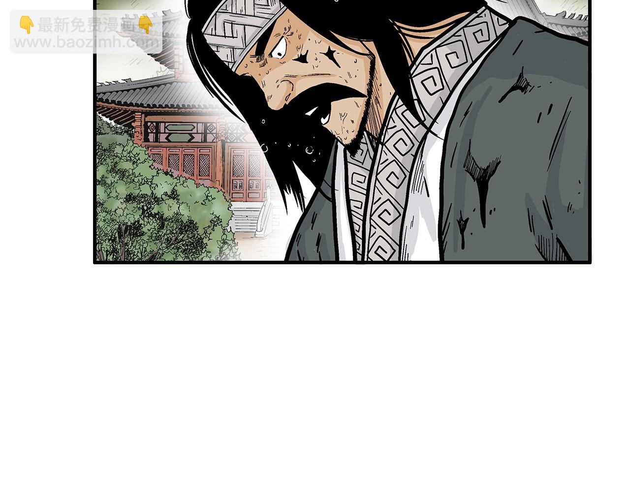 第71话 肃清75