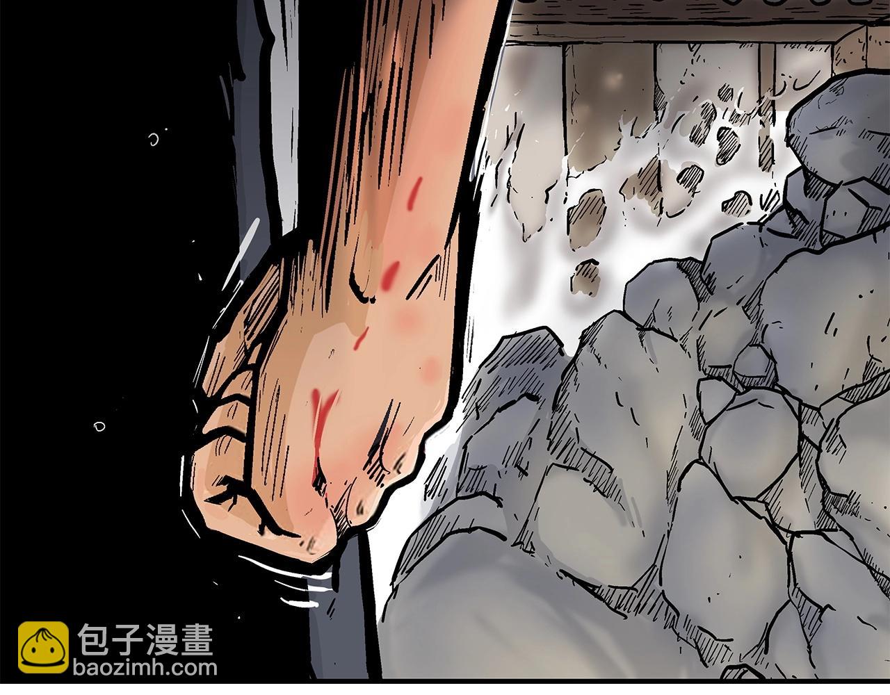 第75话 启程103