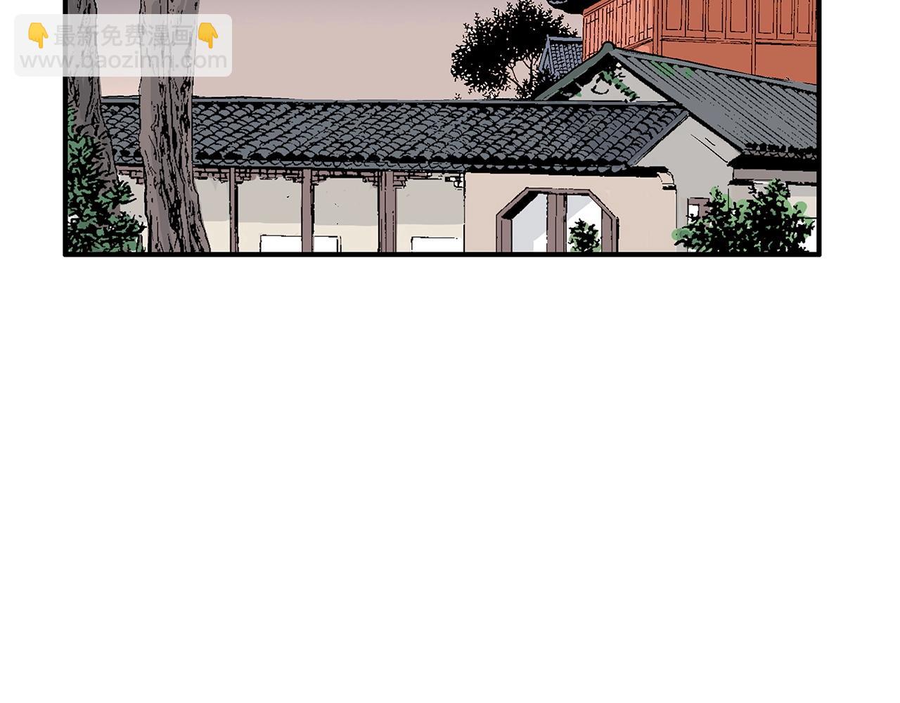 第75话 启程11