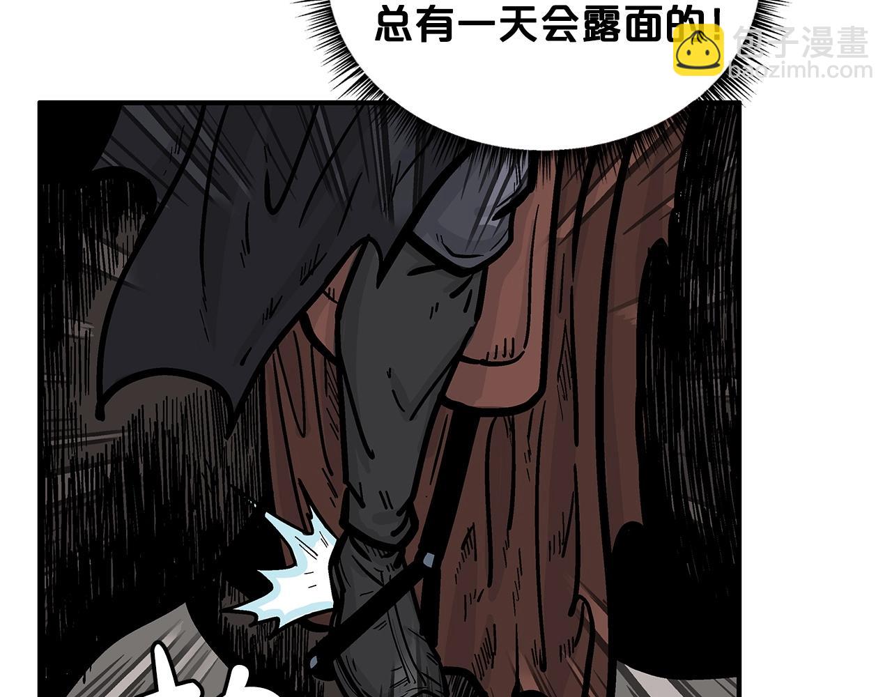 第75话 启程114