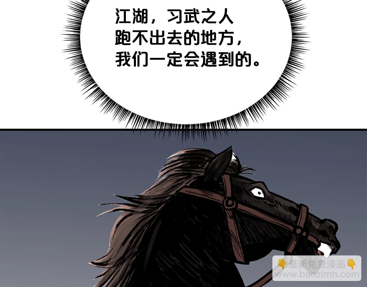 第75话 启程116