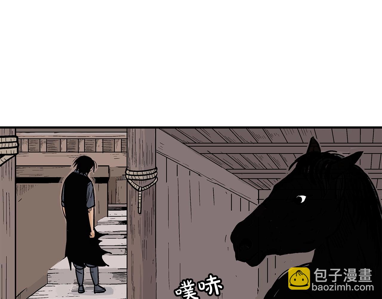 第75话 启程129