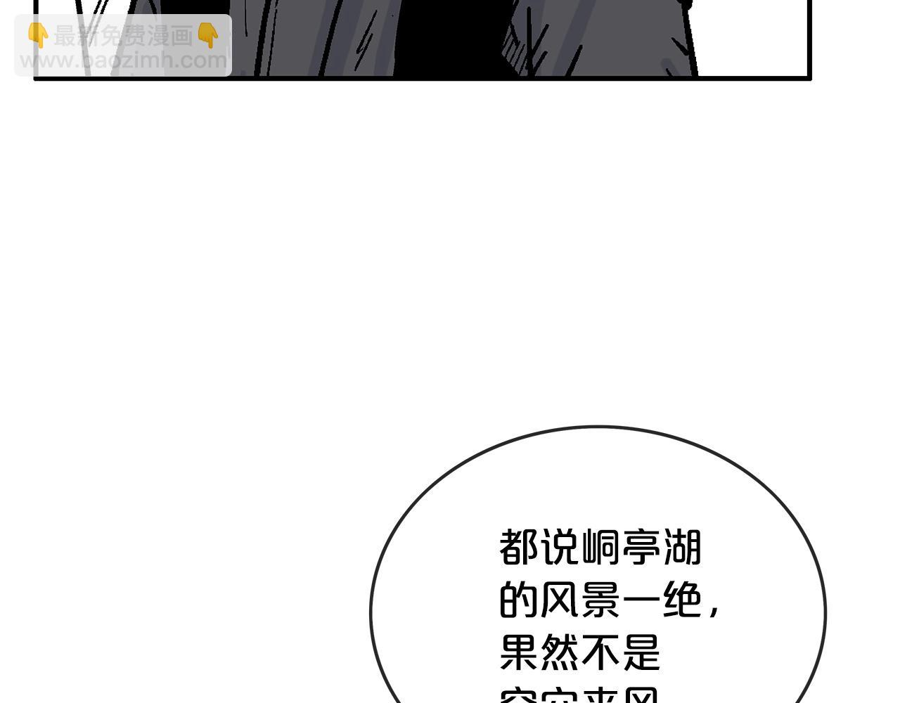 第75话 启程134