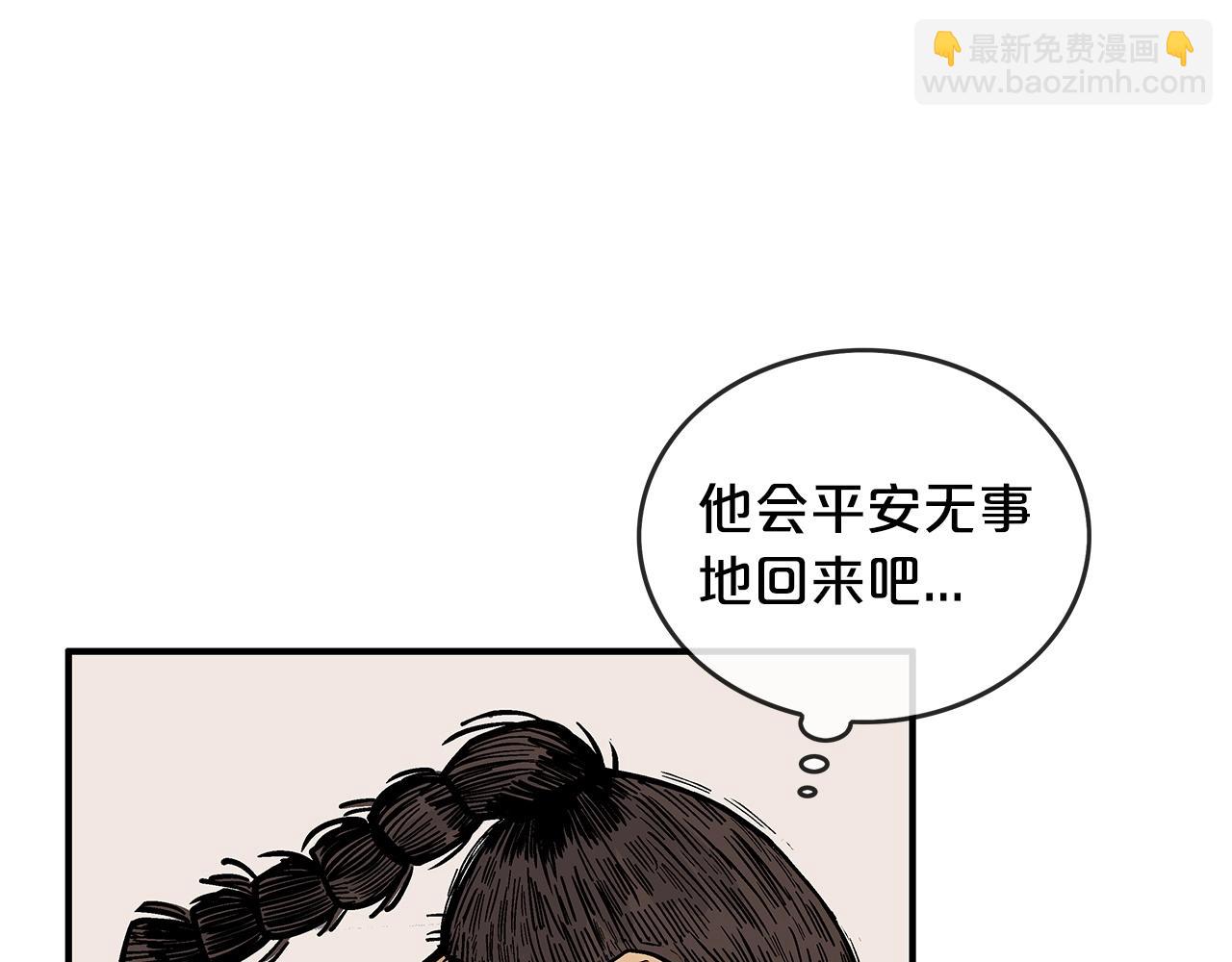 第75话 启程14