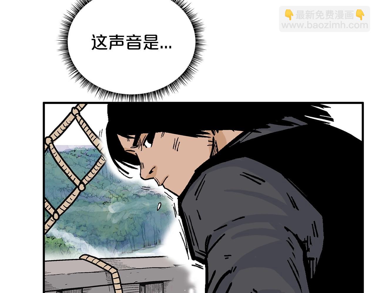 第75话 启程140