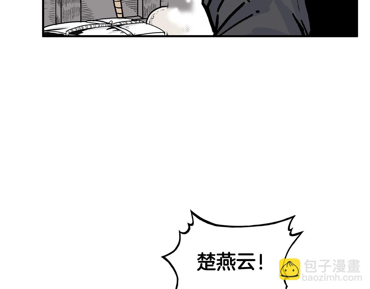 第75话 启程141