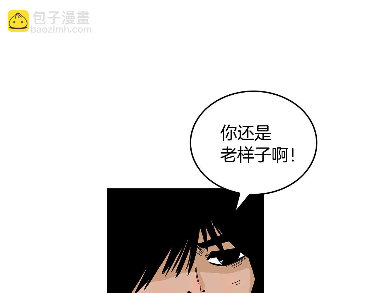 第75话 启程143