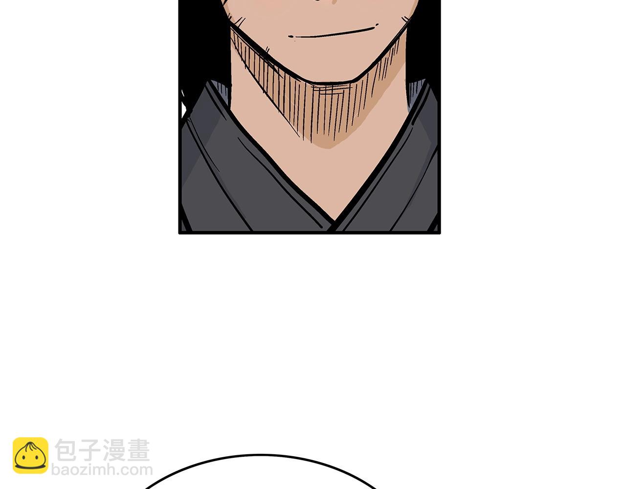 第75话 启程144