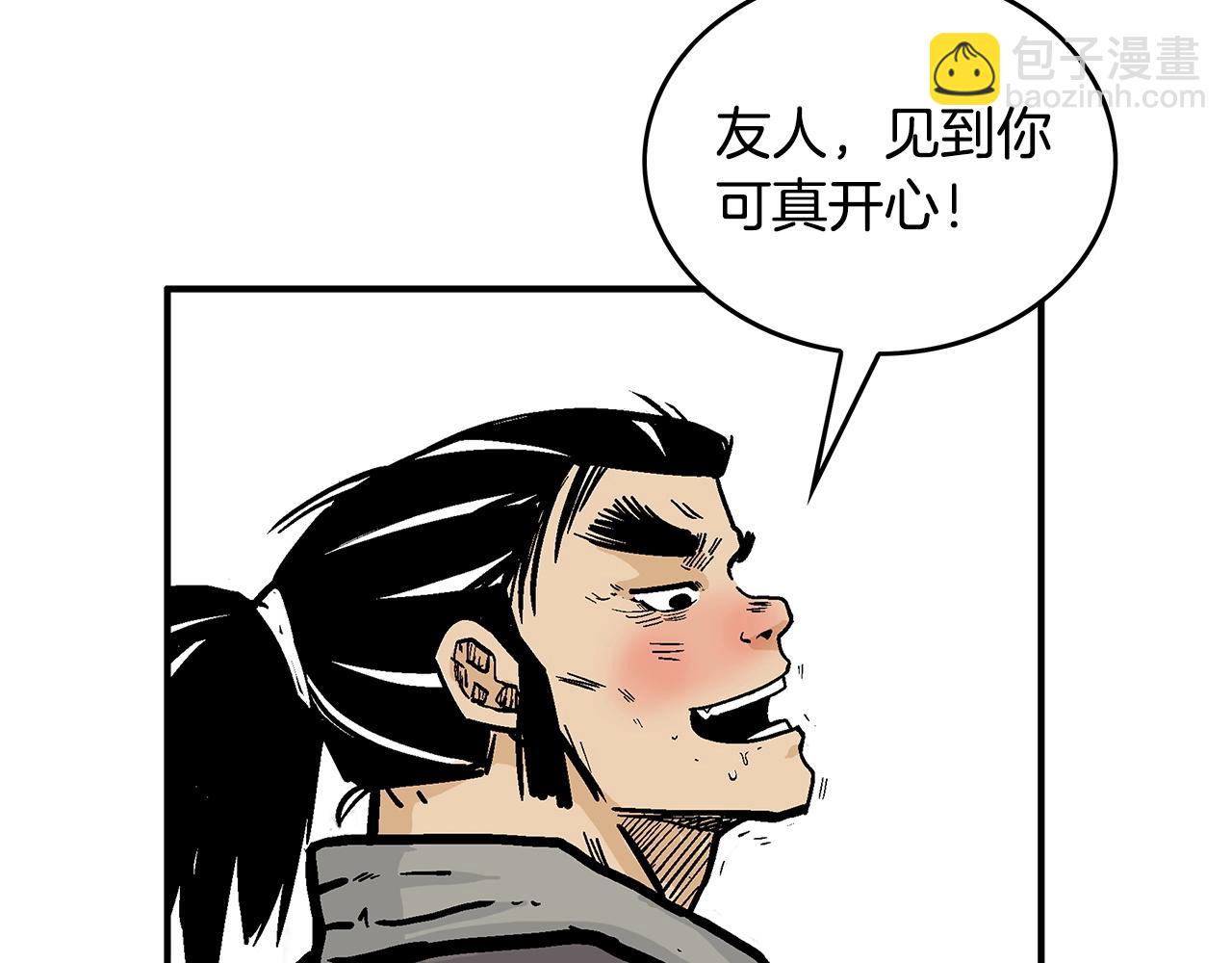 第75话 启程147