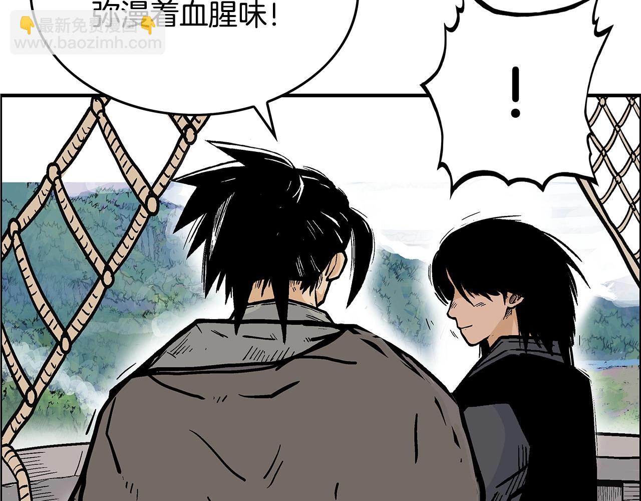 第75话 启程149