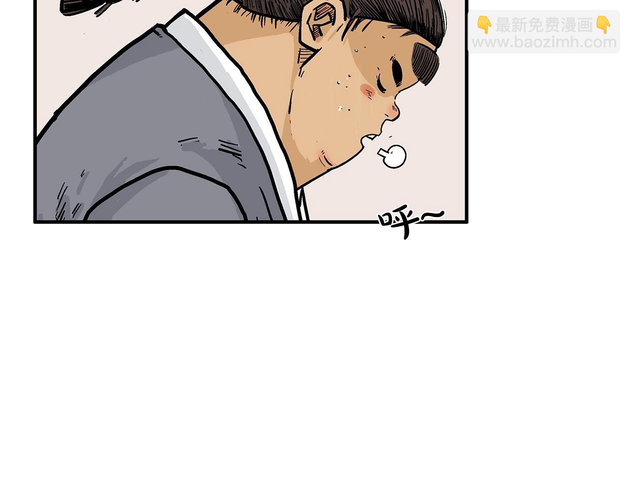 第75话 启程15