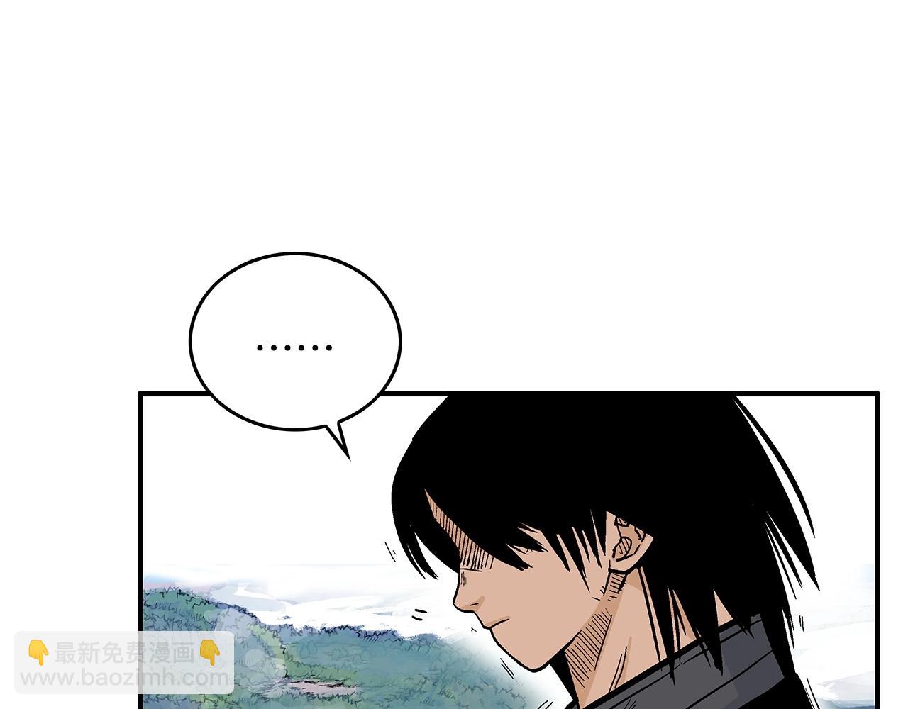 第75话 启程152