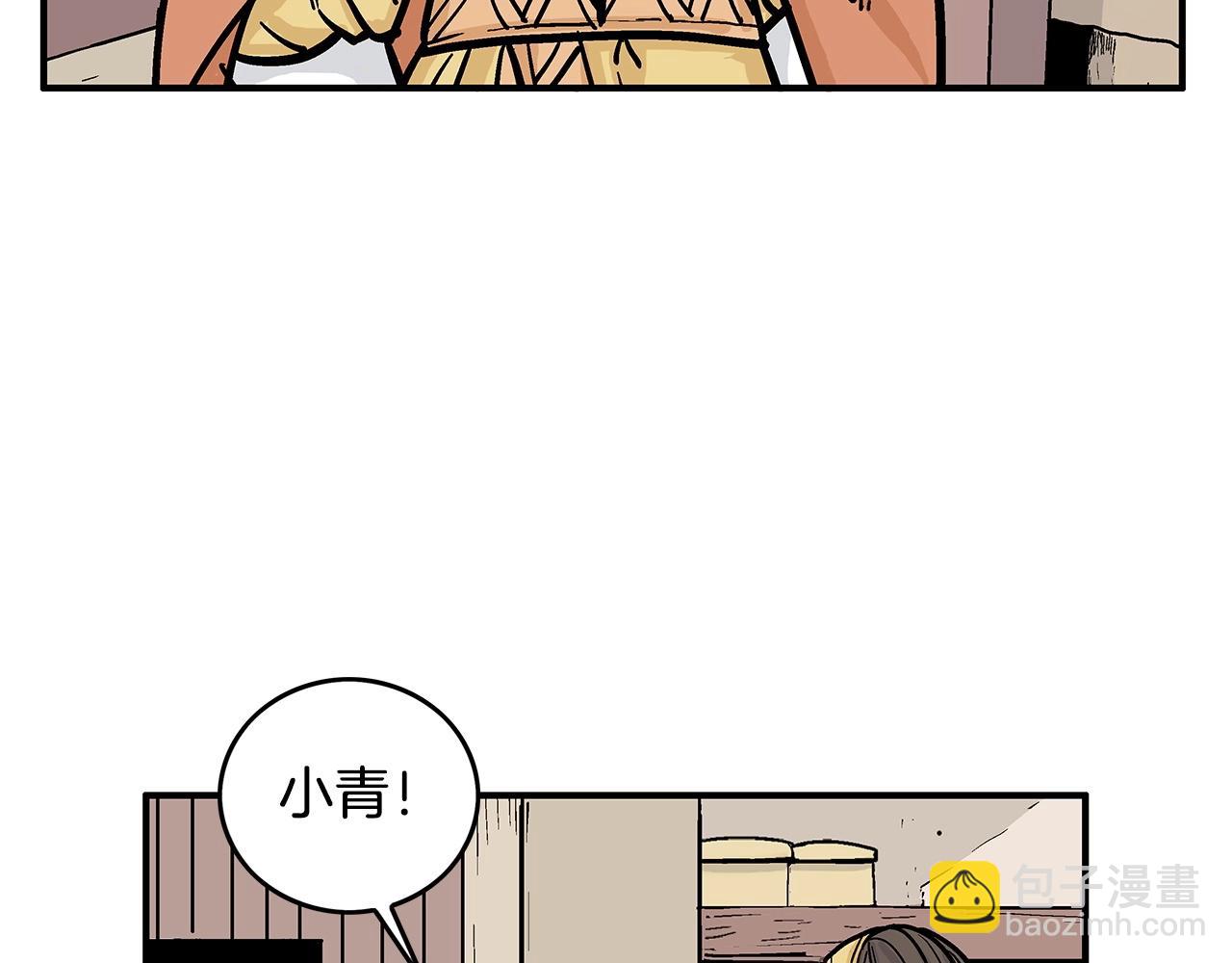 第75话 启程19