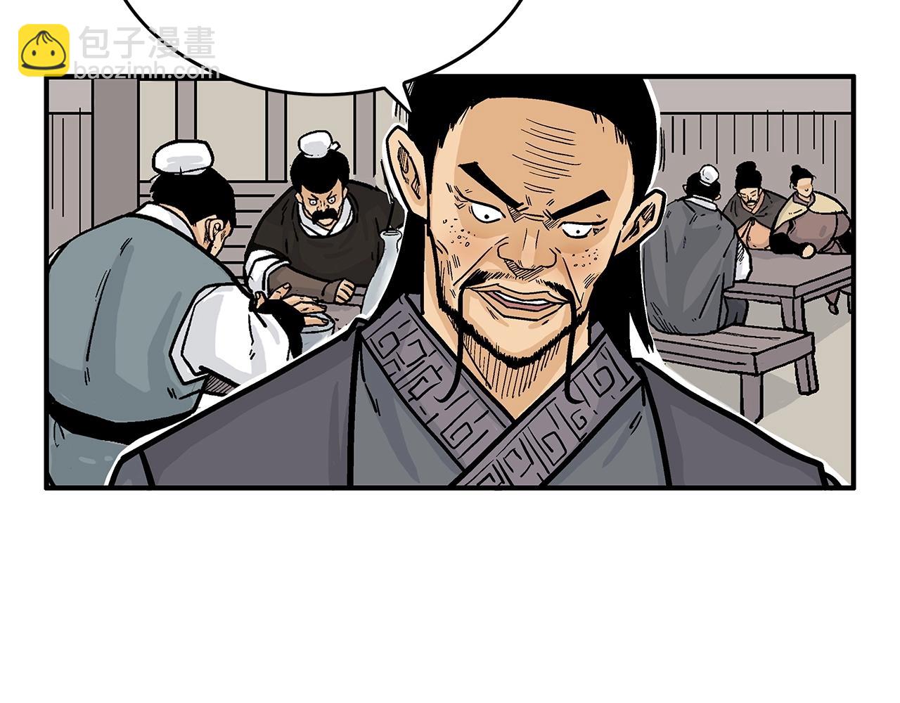 第75话 启程3