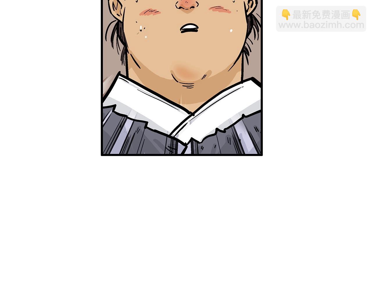 第75话 启程31