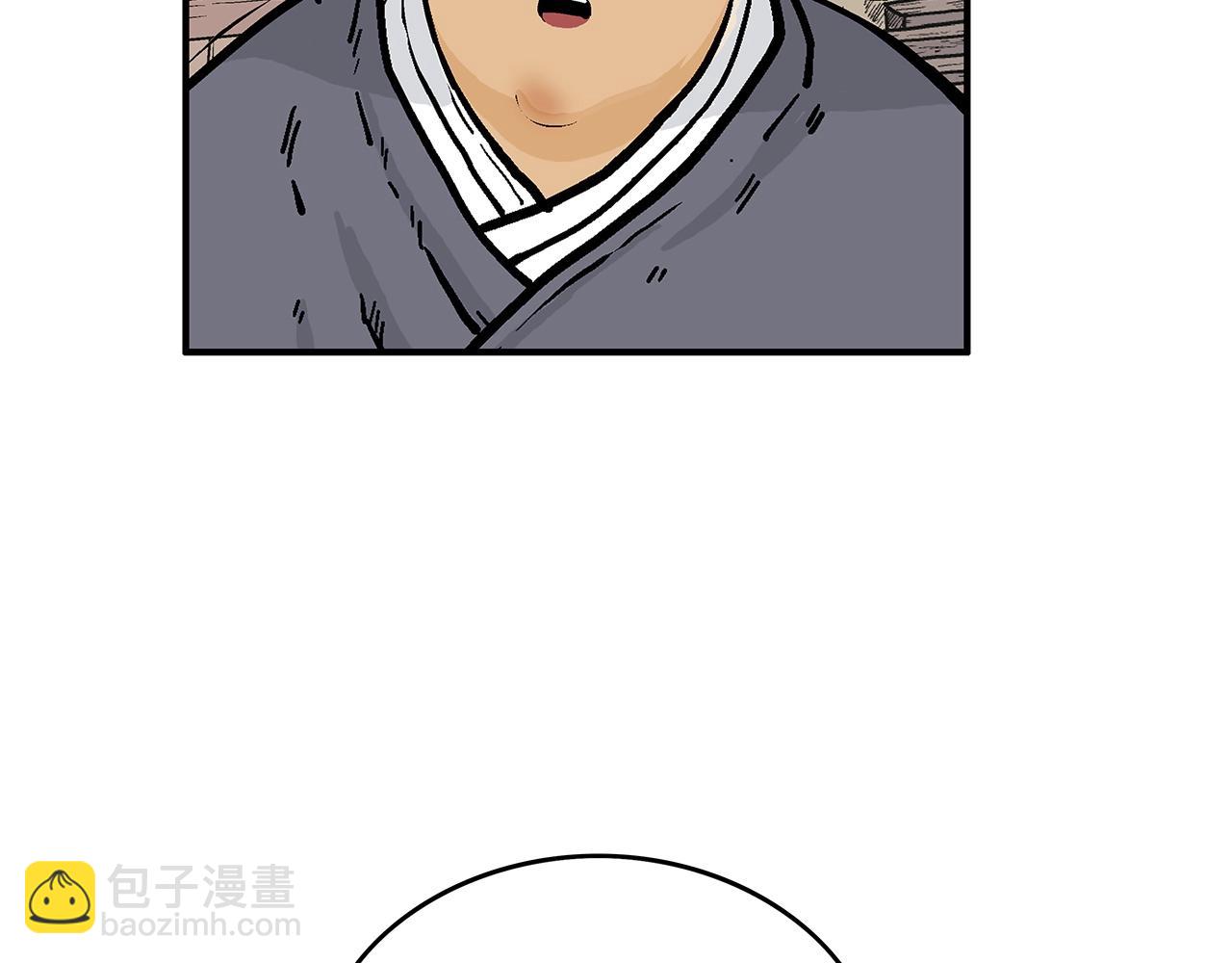 第75话 启程37