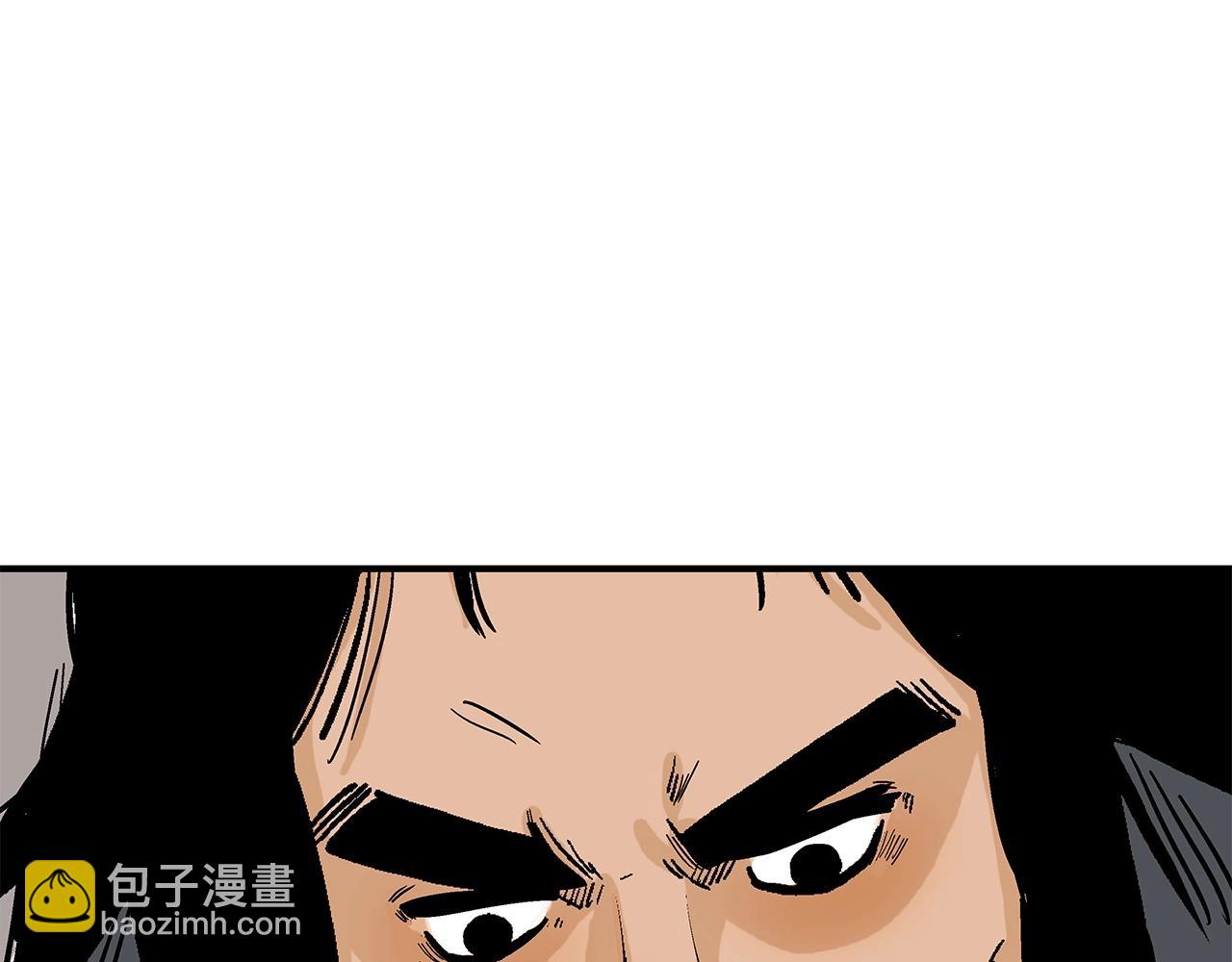 第75话 启程4