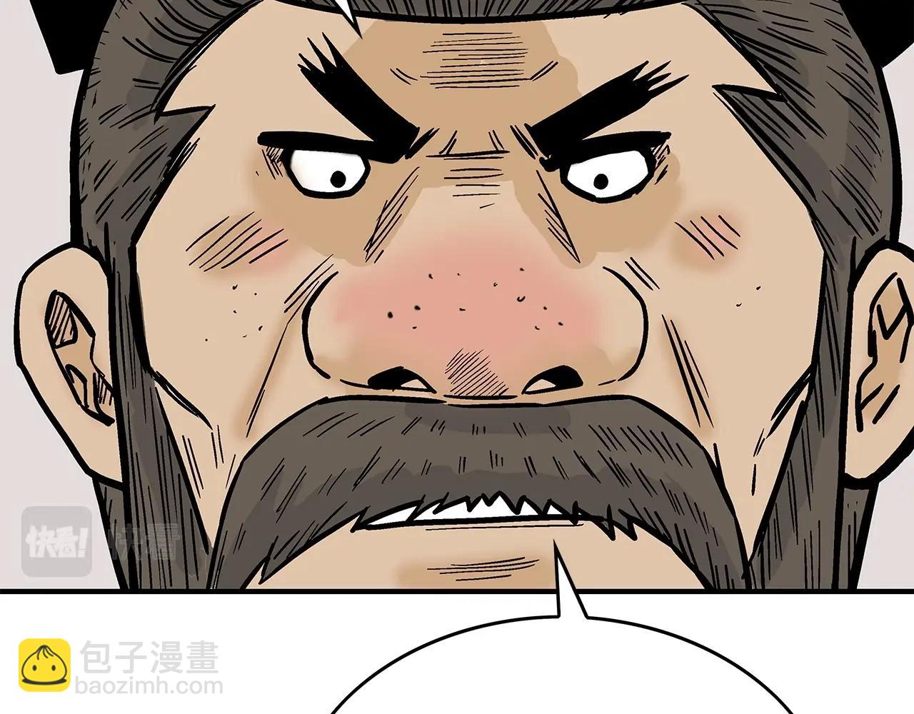 第75话 启程42