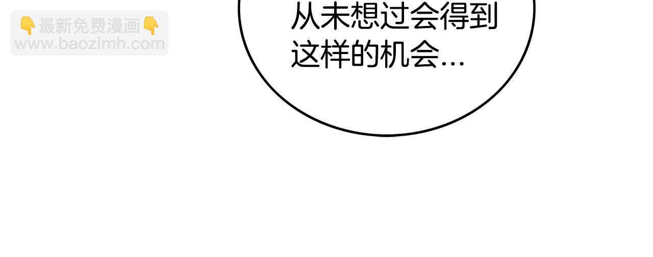 第75话 启程52