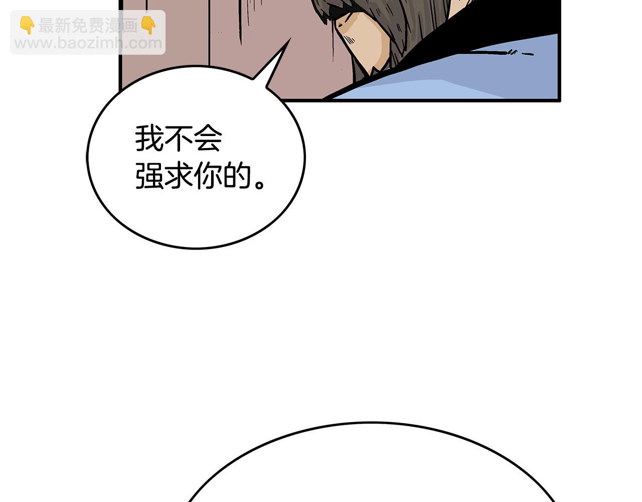 第75话 启程57