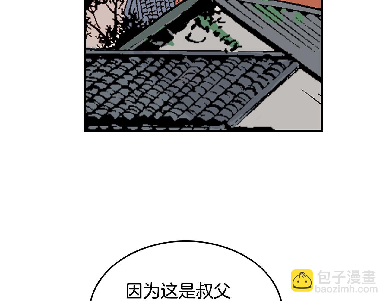 第75话 启程63