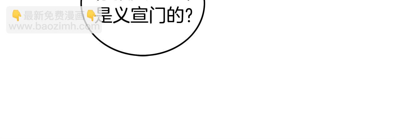 第75话 启程65