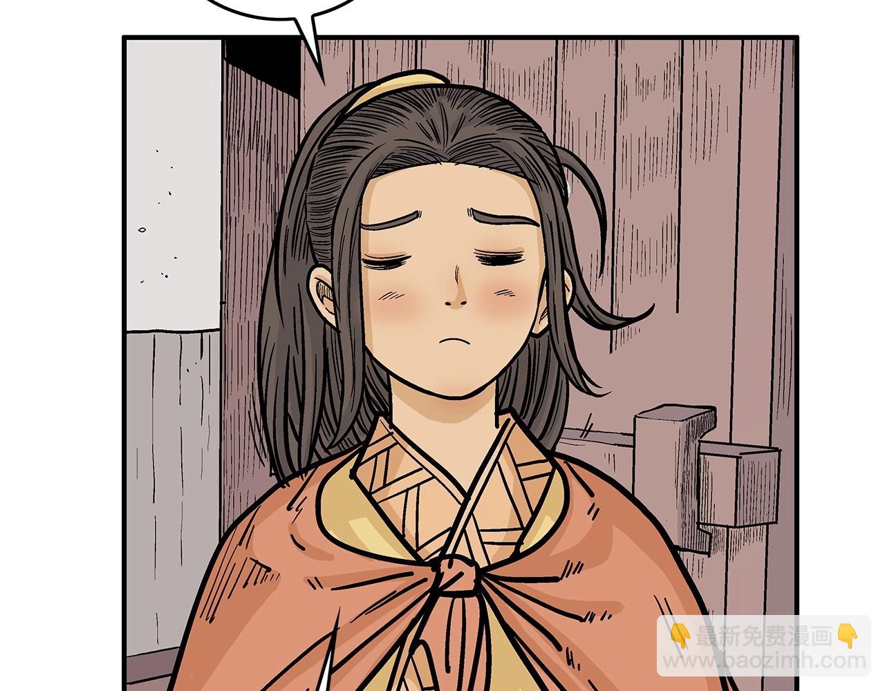 第75话 启程70