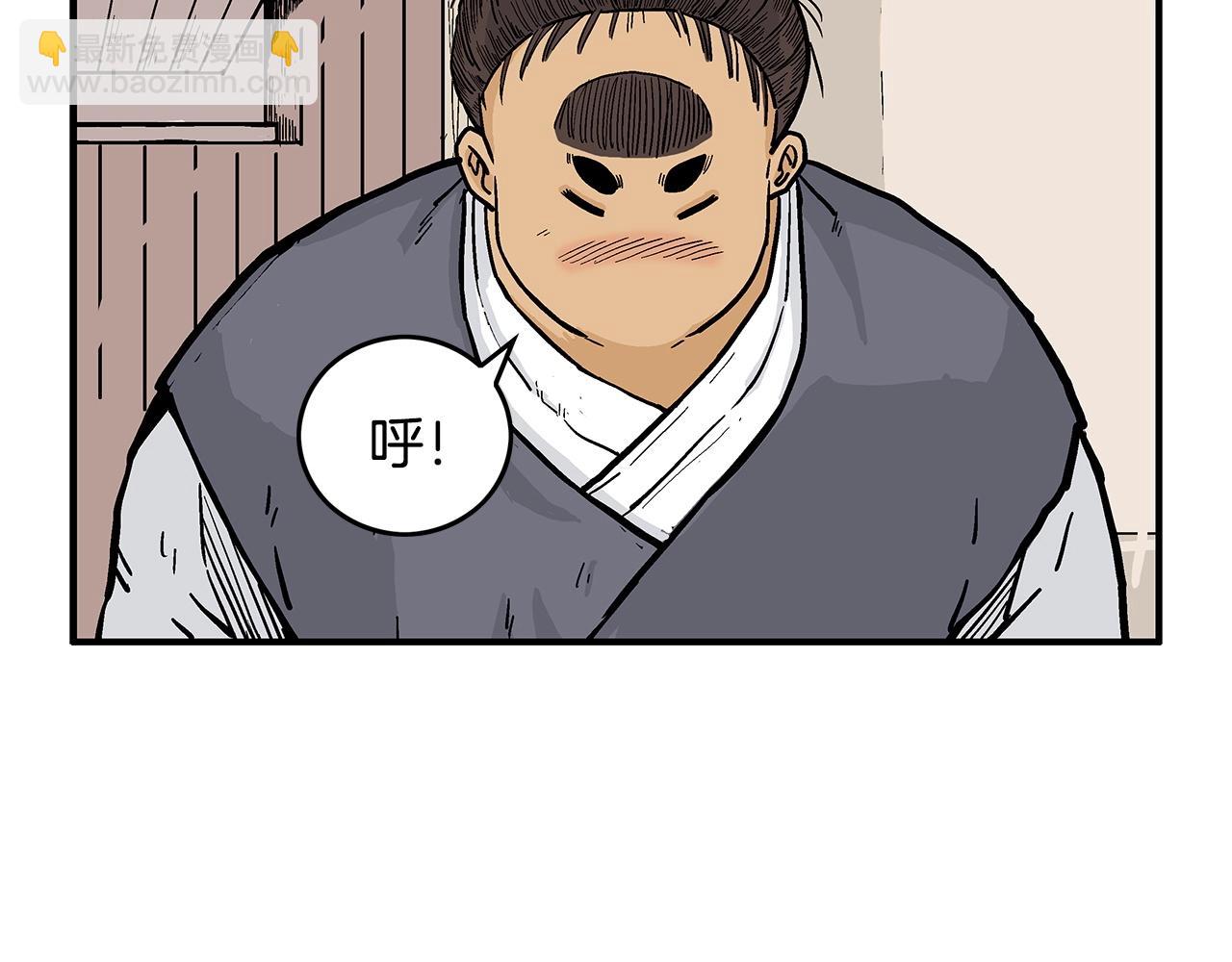 第75话 启程85
