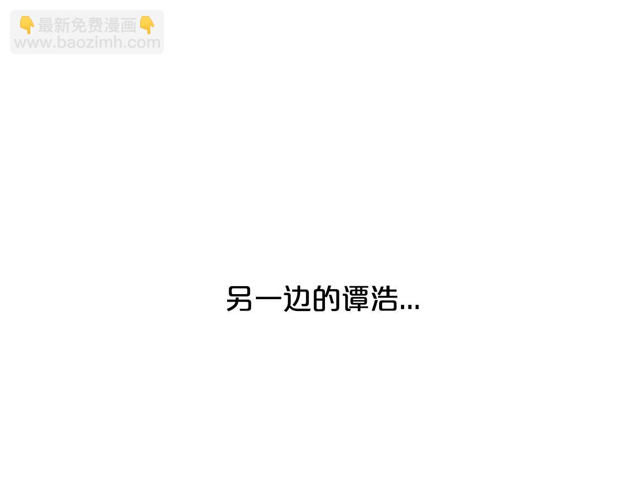 第75话 启程93