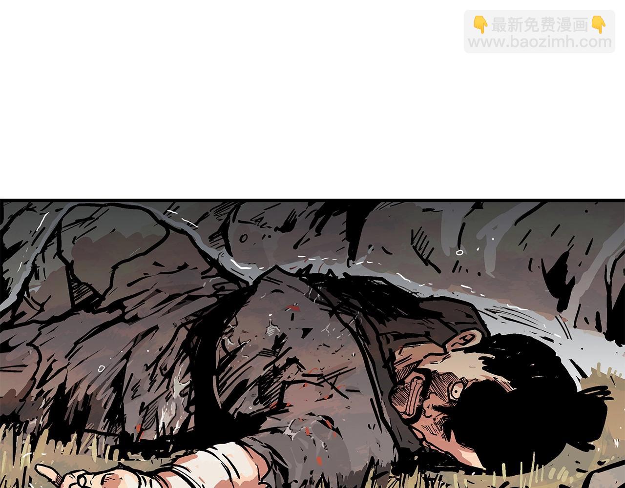 第75话 启程96