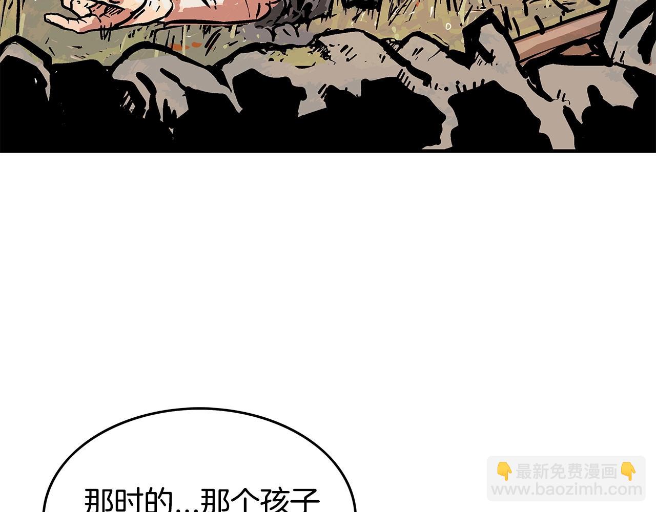 第75话 启程97