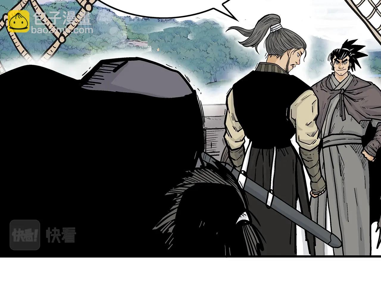第77话 挑衅我吗！109