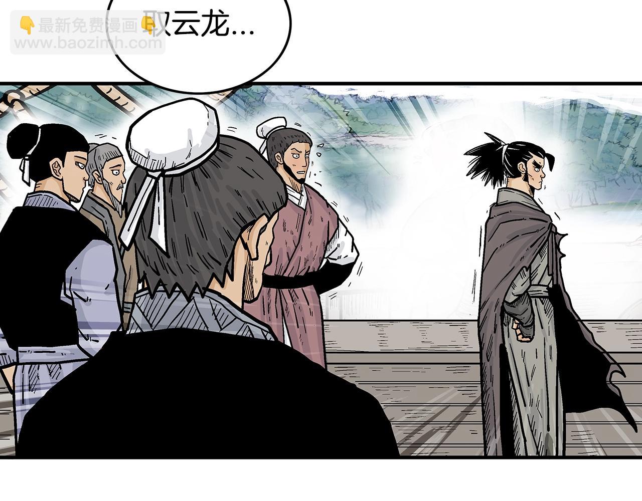 第77话 挑衅我吗！116