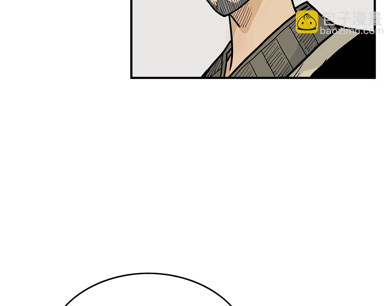 第77话 挑衅我吗！120