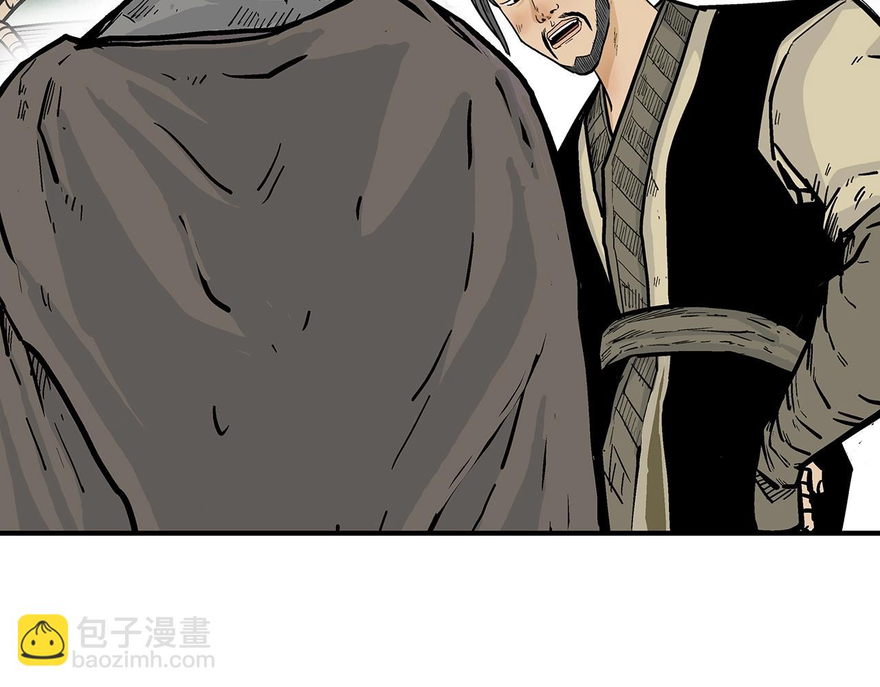 第77话 挑衅我吗！124