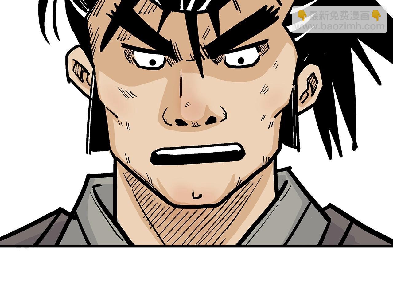 第77话 挑衅我吗！131