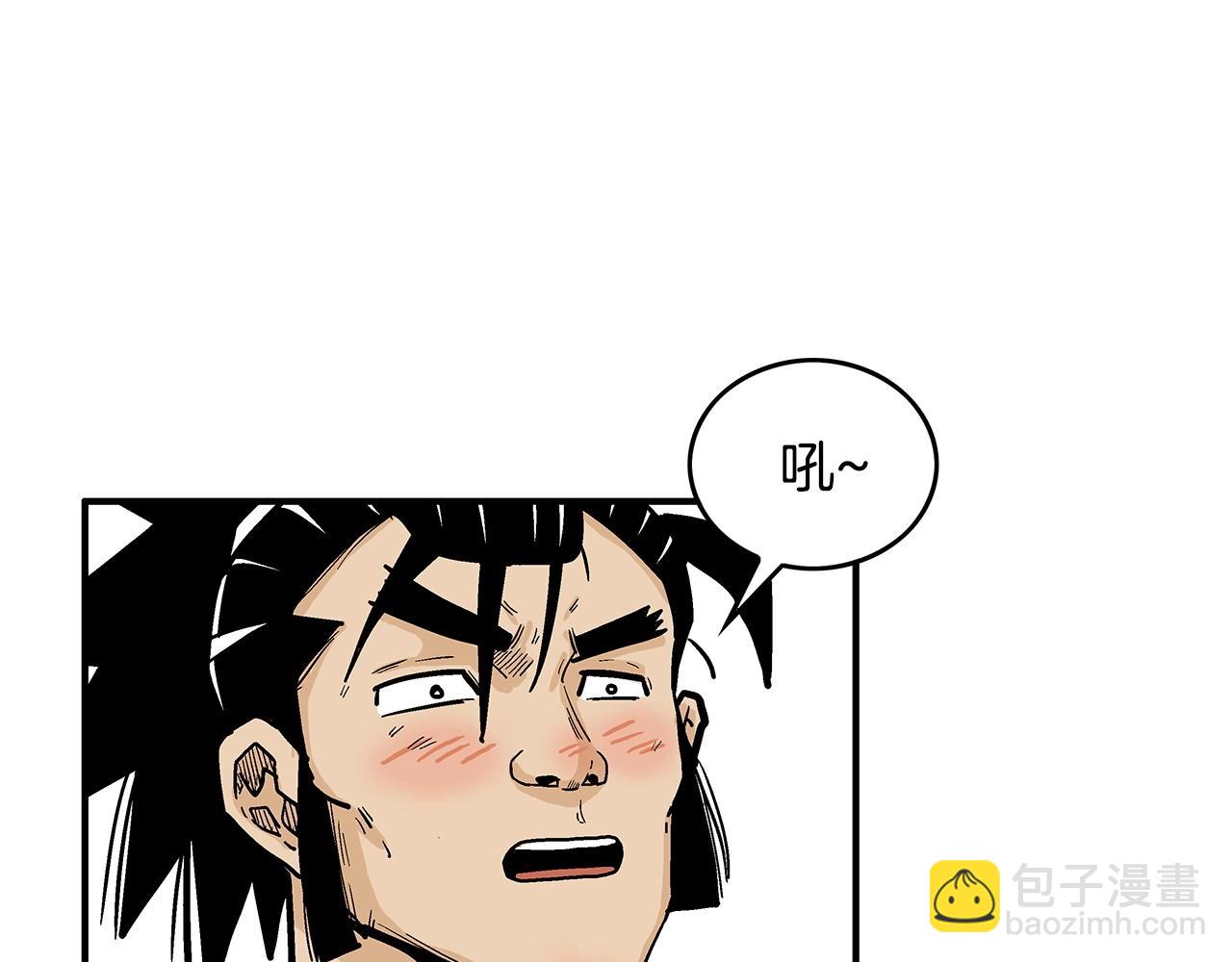 第77话 挑衅我吗！134