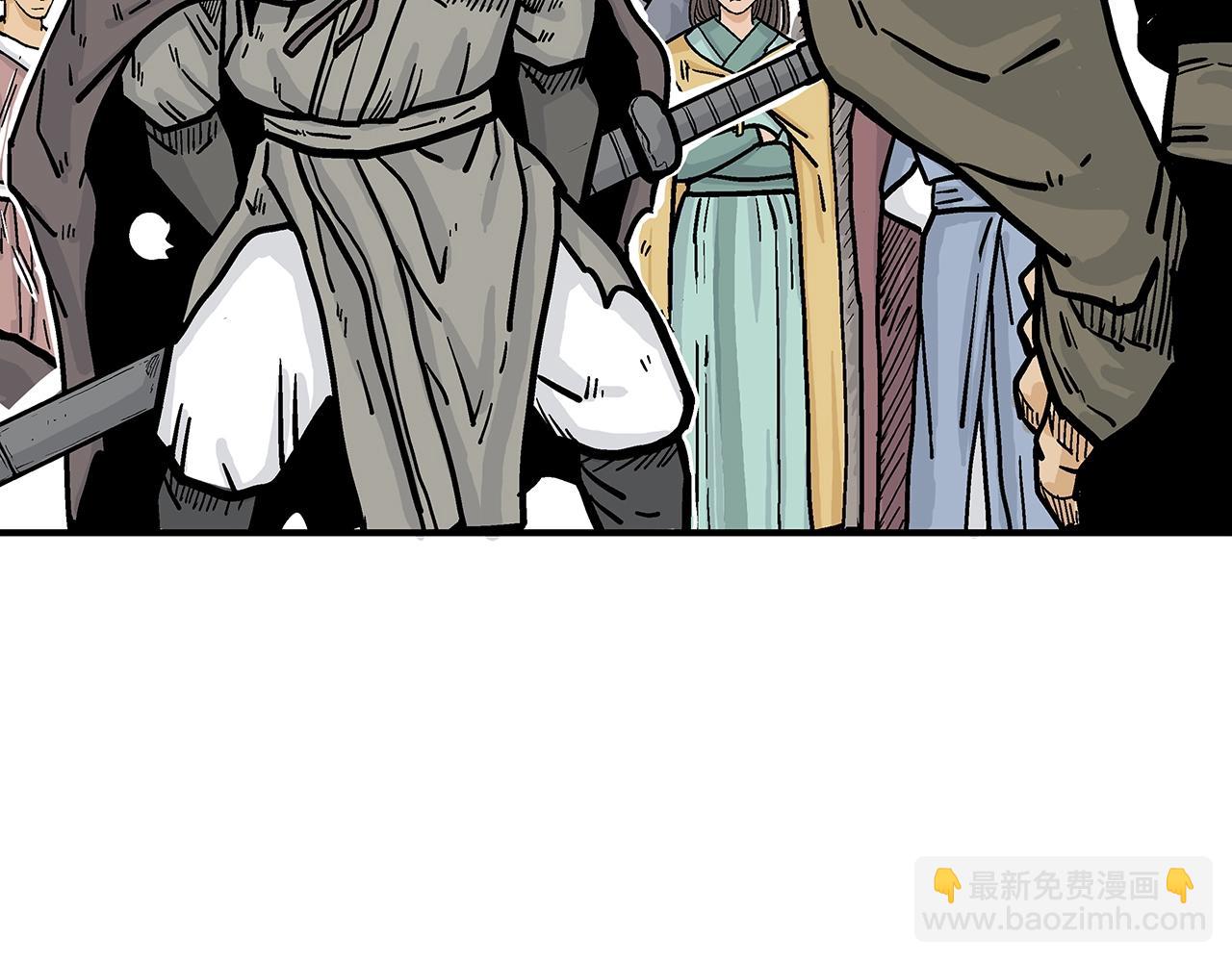 第77话 挑衅我吗！146