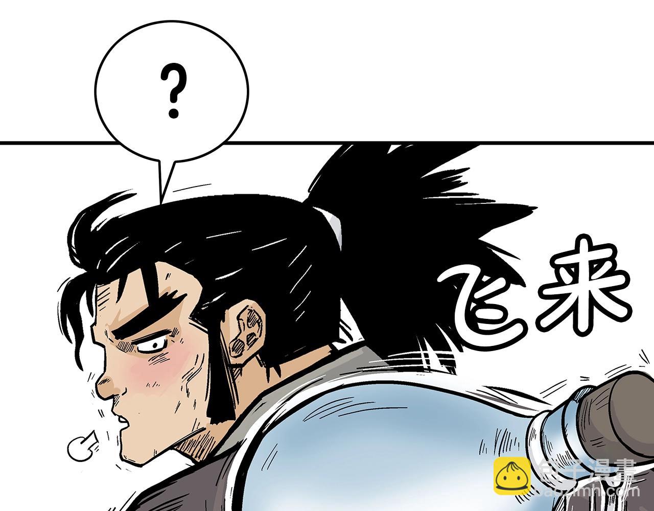 第77话 挑衅我吗！147