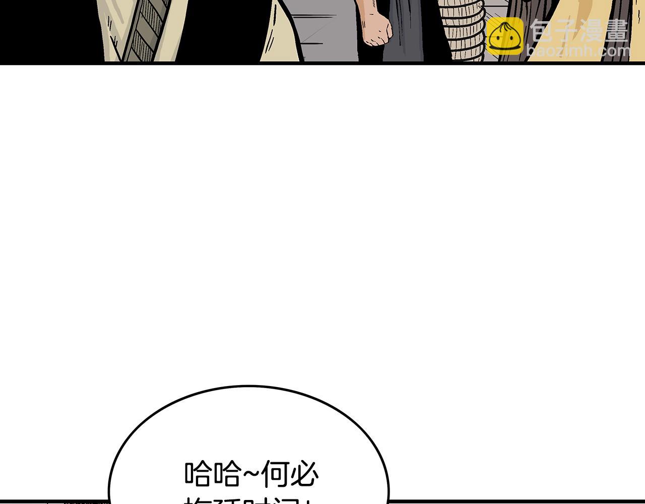 第77话 挑衅我吗！156