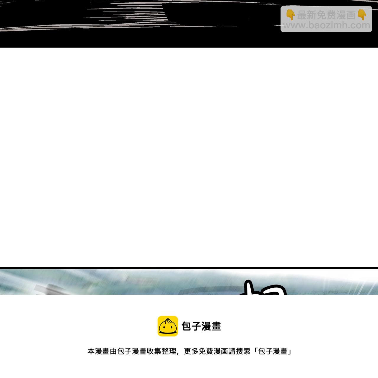 第77话 挑衅我吗！162
