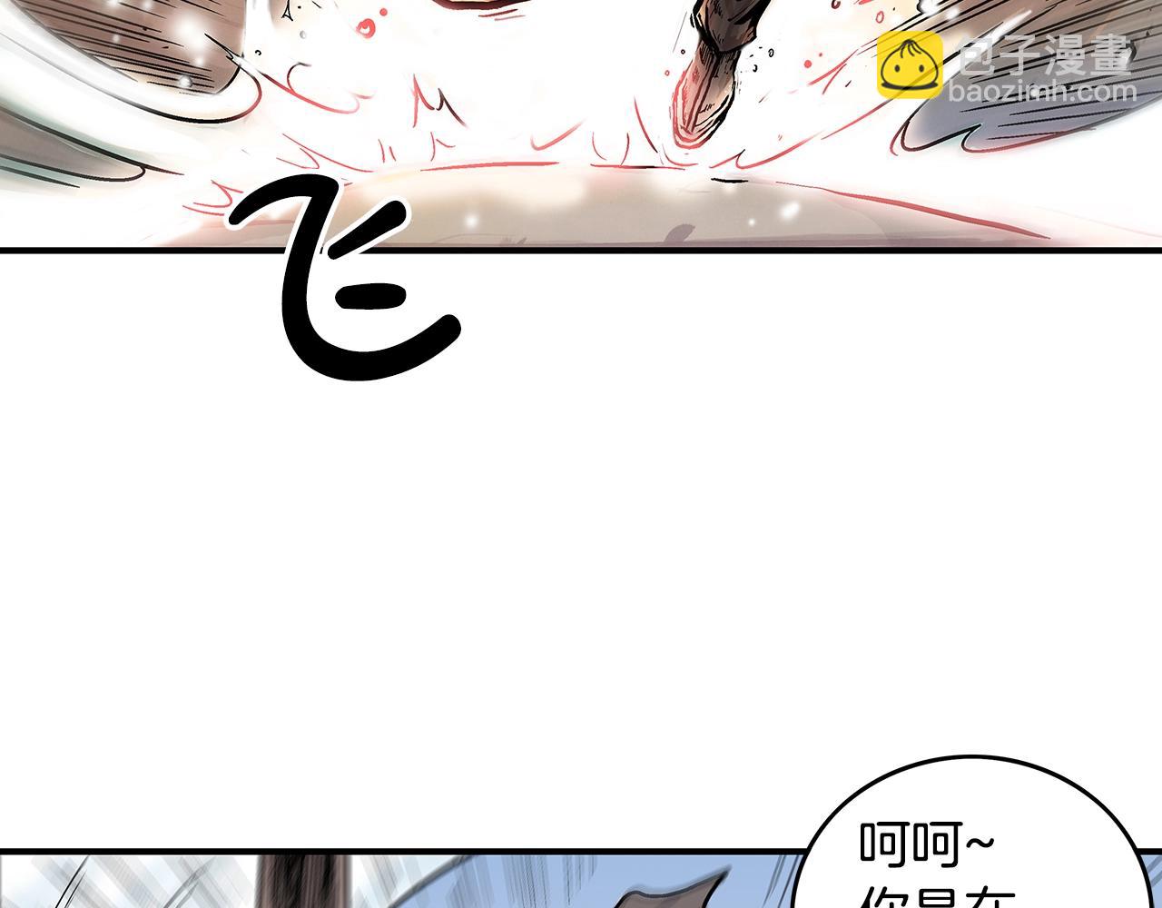 第77话 挑衅我吗！165