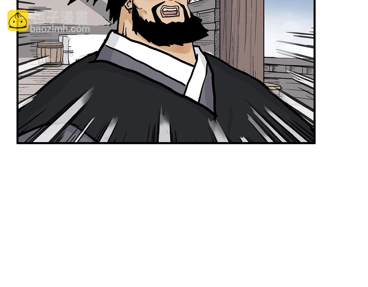 第77话 挑衅我吗！19