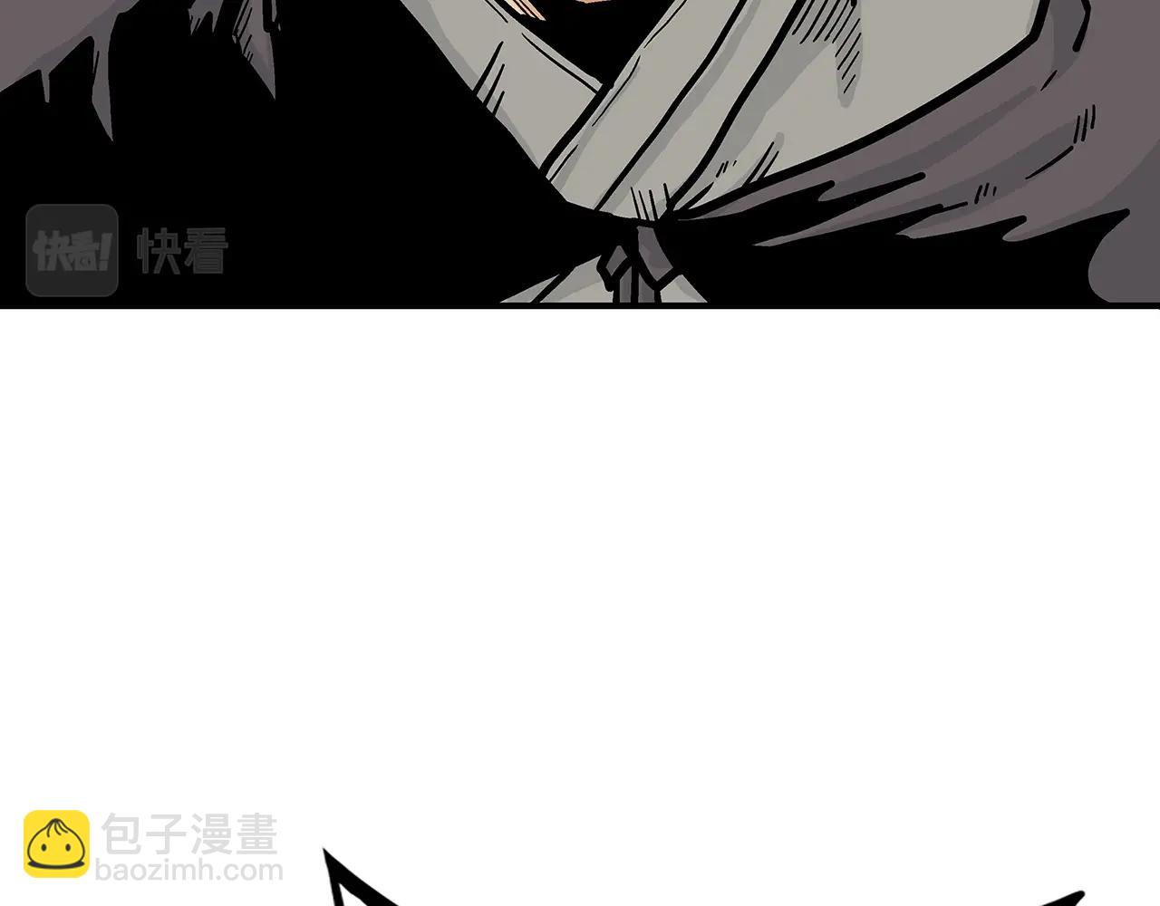 第77话 挑衅我吗！23