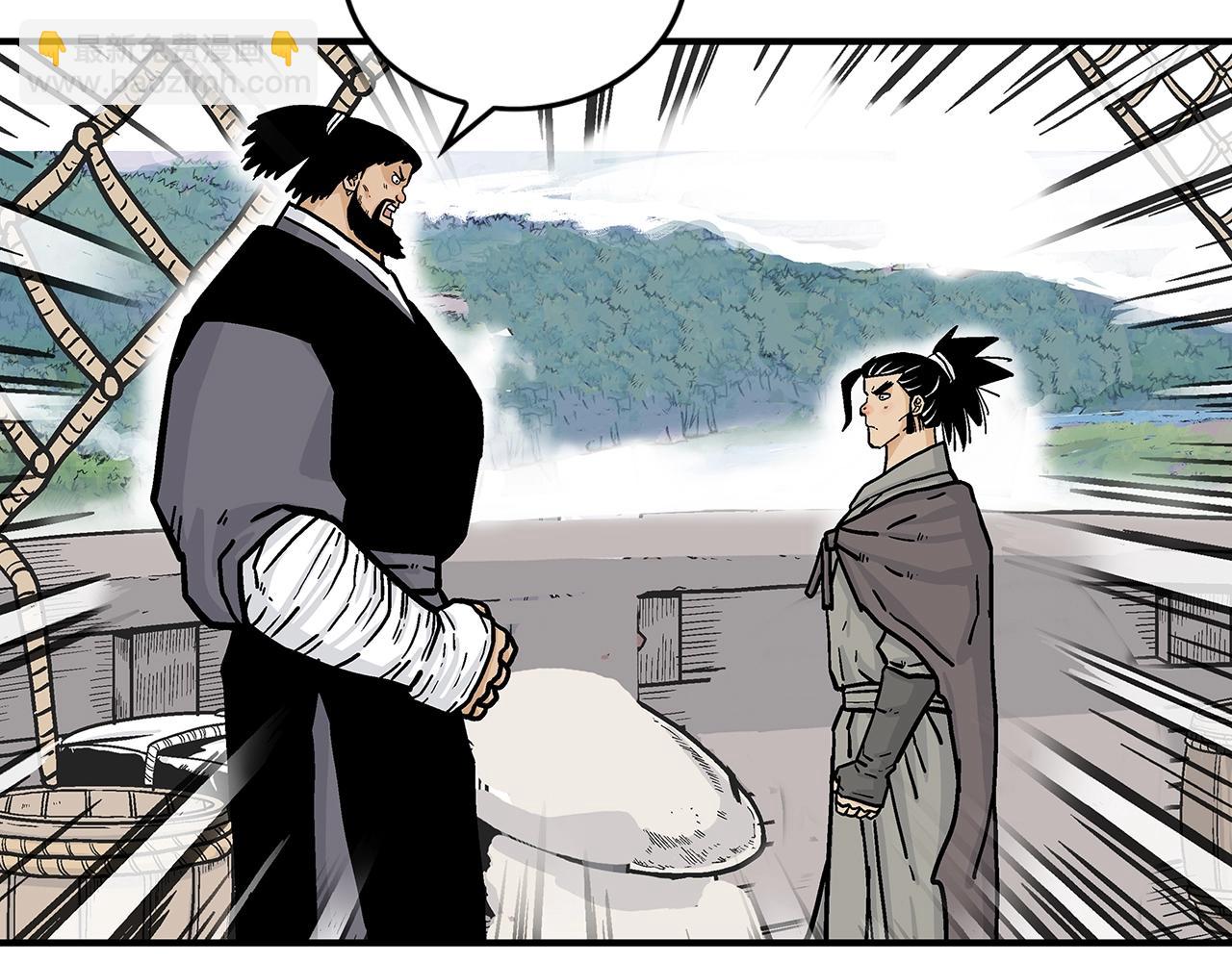 第77话 挑衅我吗！26