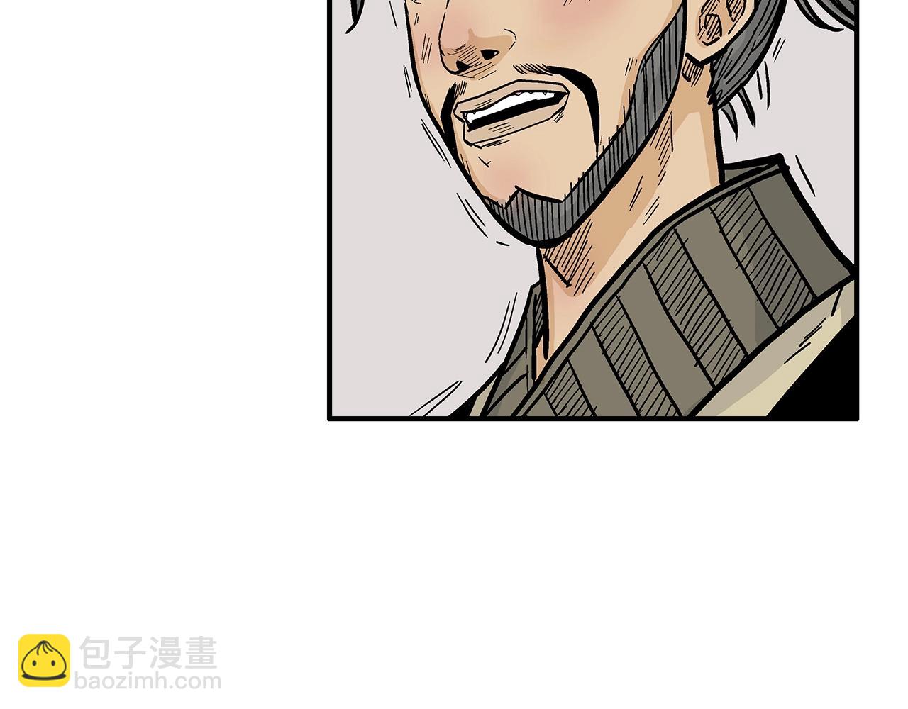 第77话 挑衅我吗！38