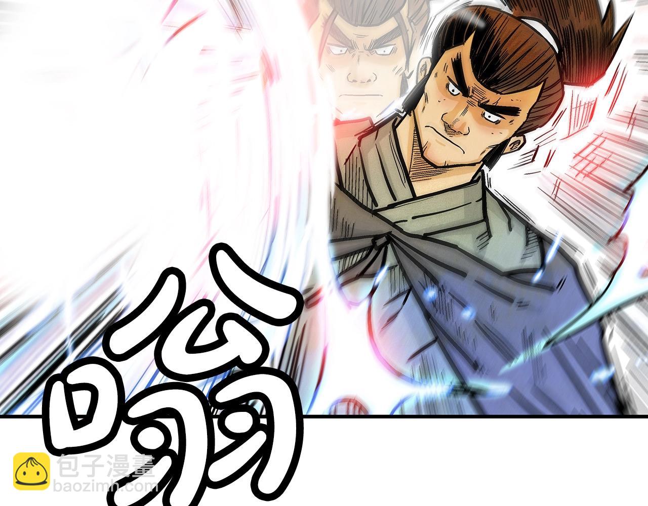第77话 挑衅我吗！46
